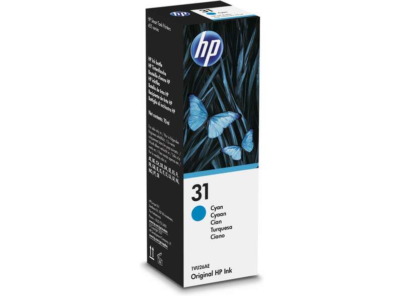 Bouteille d'encre HP 31 cyan authentique - 1VU26AE